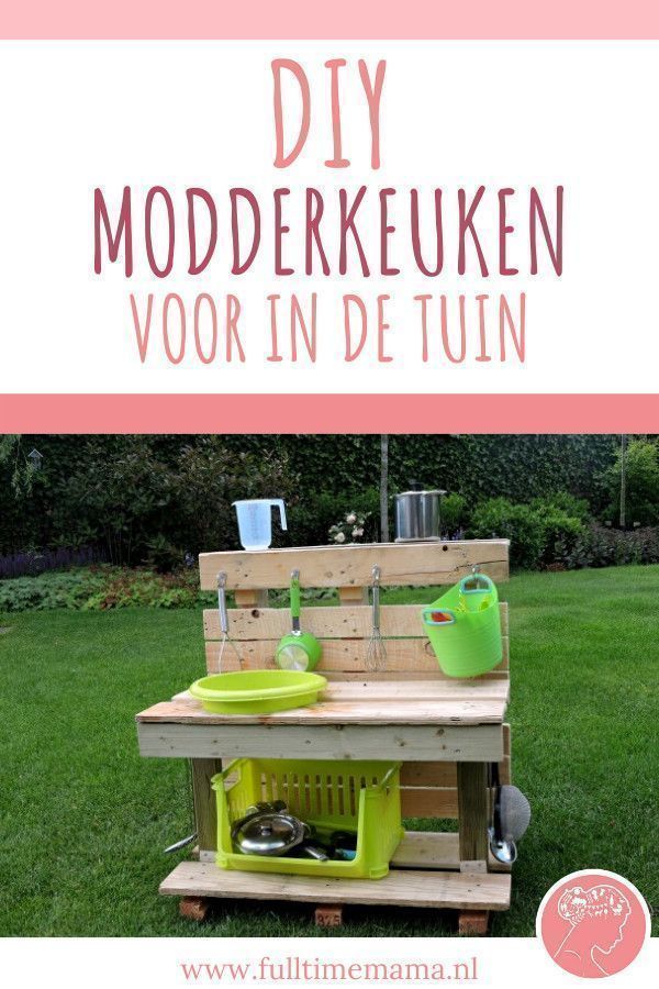 In June is the day. Mud Day 2020! We made a cool mud kitchen to make mud day extra muddy. Read on for tips quickly